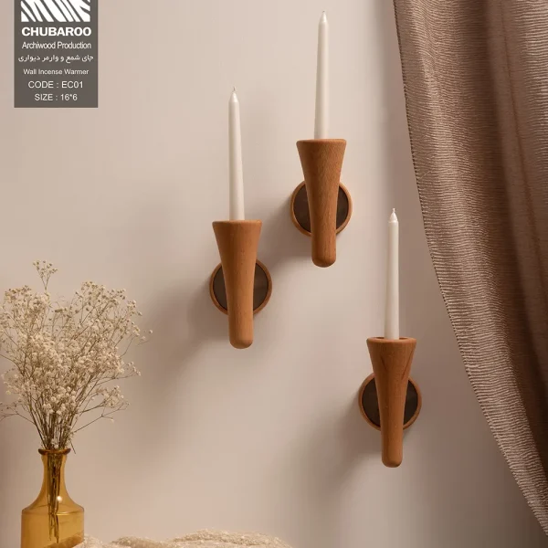 جای شمع و وارمر دیواری